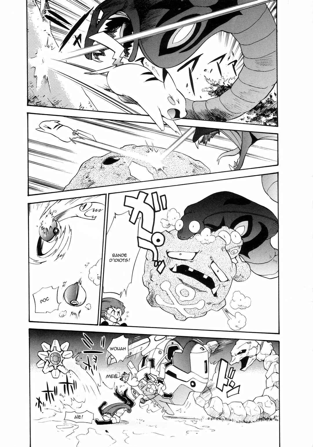 Electric Tale! Pikachu Chapter 8 - Page 28