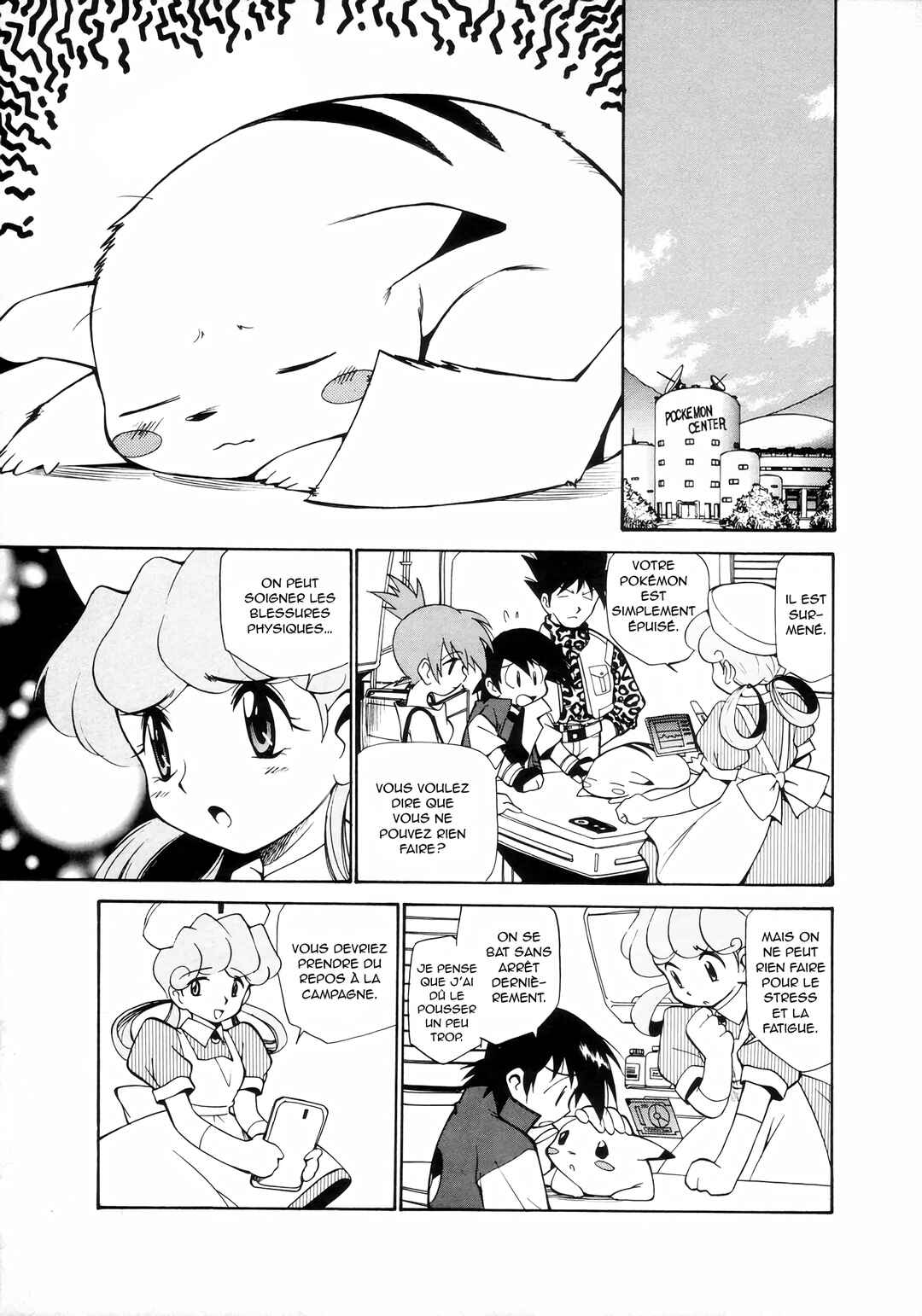 Electric Tale! Pikachu Chapter 8 - Page 3