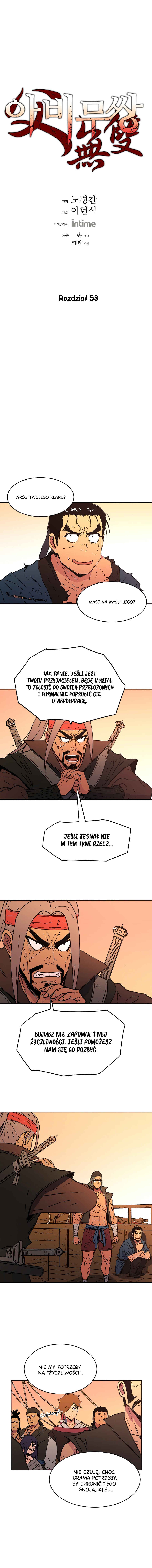 Abimussang Chapter 53 - Page 2