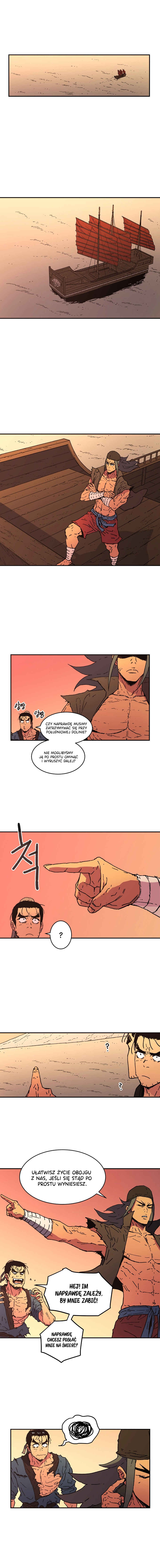 Abimussang Chapter 53 - Page 7