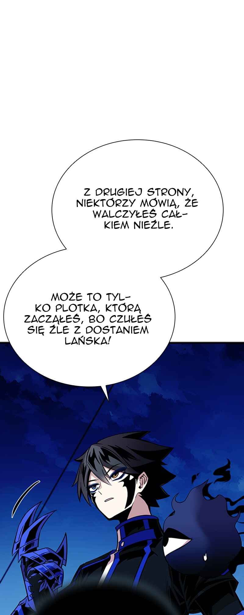 Villain to Kill Chapter 99 - Page 21