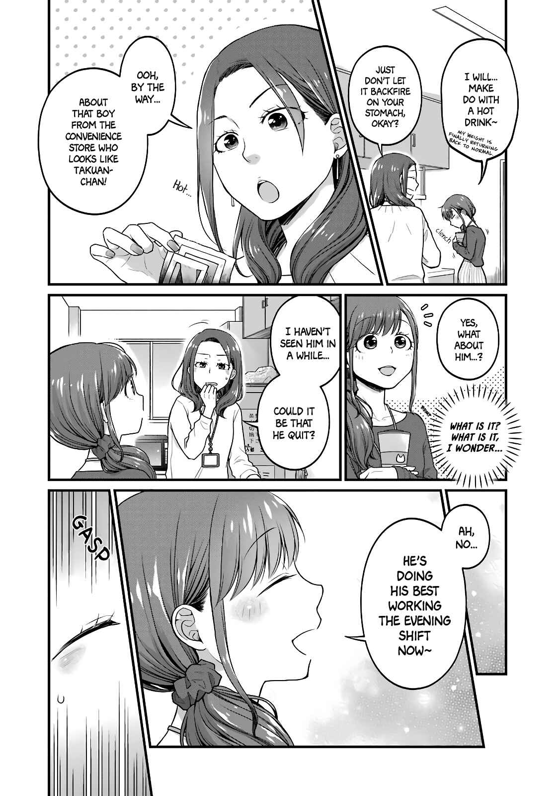 Combini de Kimi to no 5-funkan. Chapter 59 - Page 2