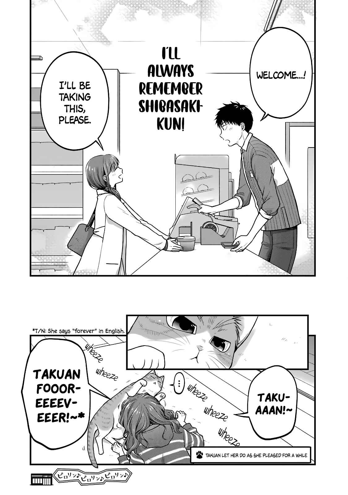 Combini de Kimi to no 5-funkan. Chapter 59 - Page 7