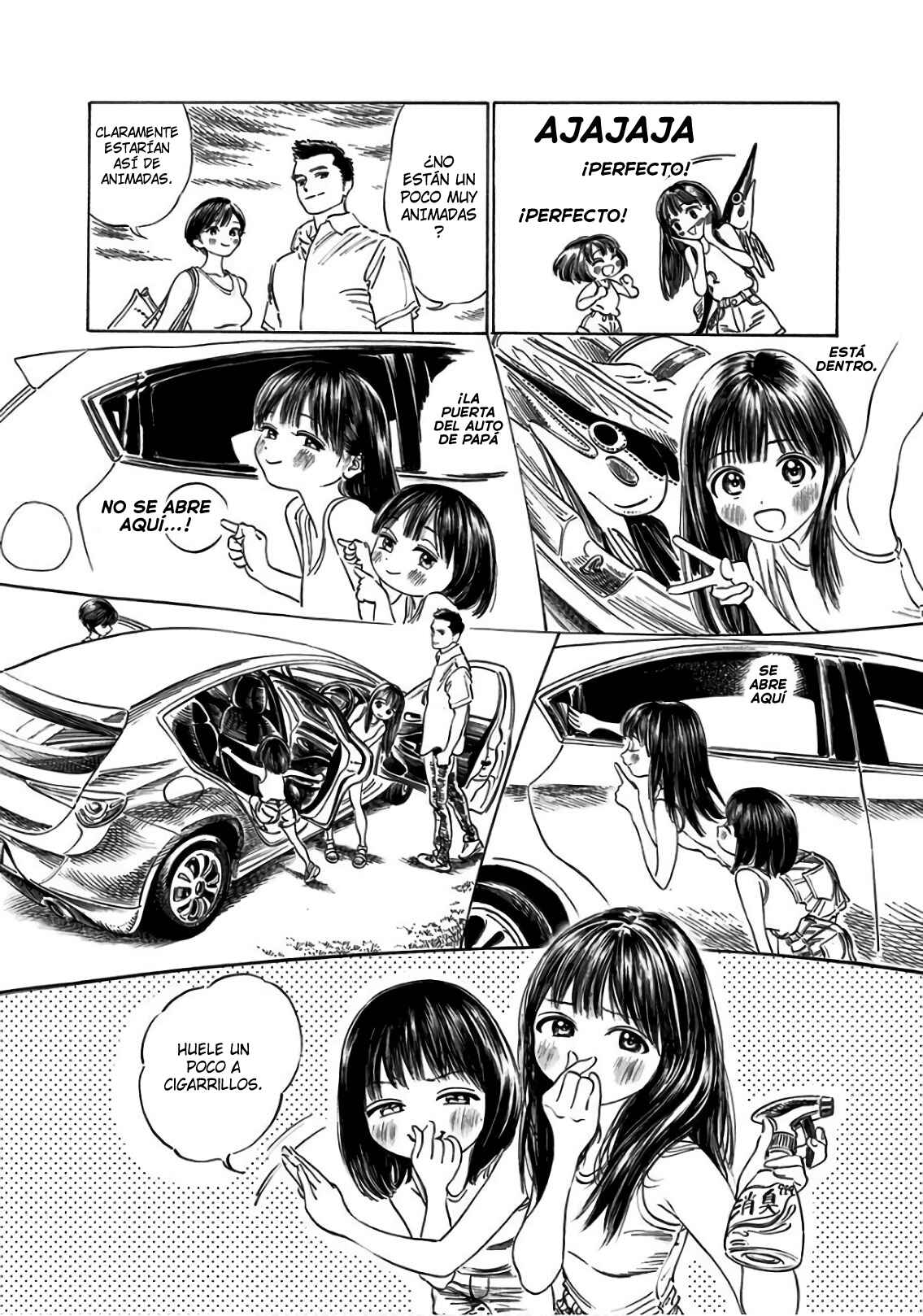 Akebi-chan no Sailor Fuku Chapter 30 - Page 7