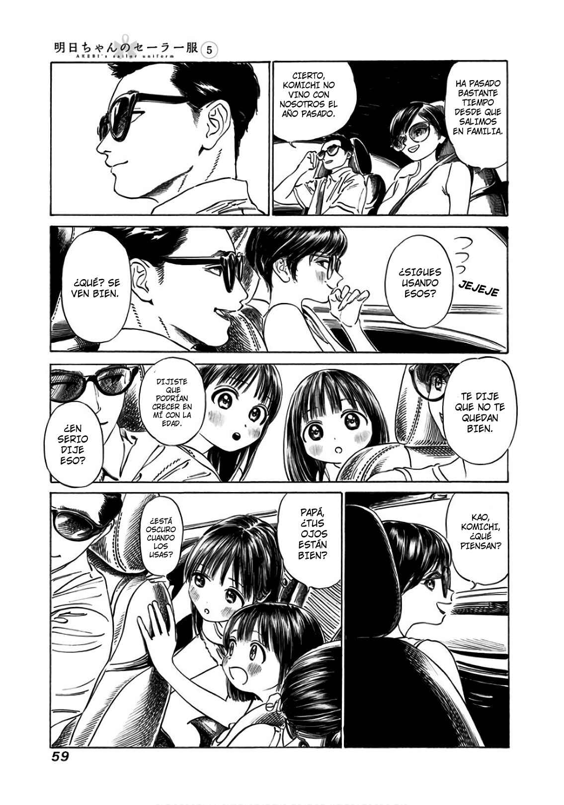 Akebi-chan no Sailor Fuku Chapter 30 - Page 8