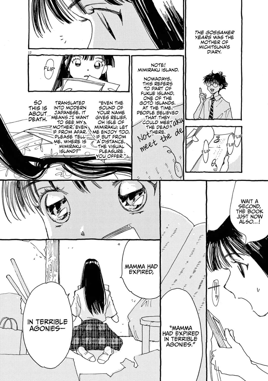 Alice, Dokomademo Chapter 15 - Page 12