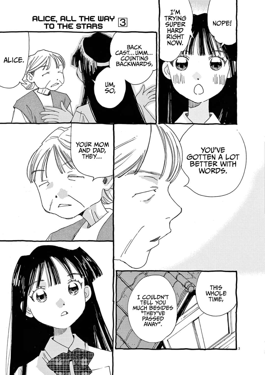 Alice, Dokomademo Chapter 15 - Page 3