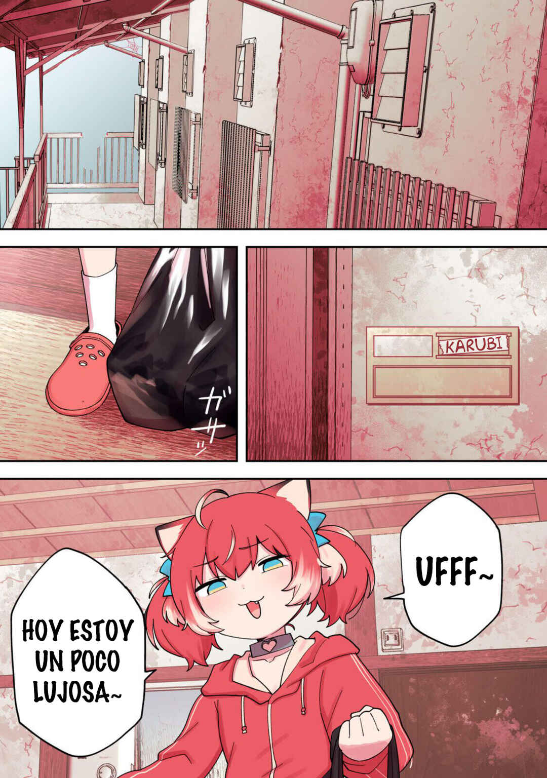 Karubi, Momareru Chapter 2 - Page 3