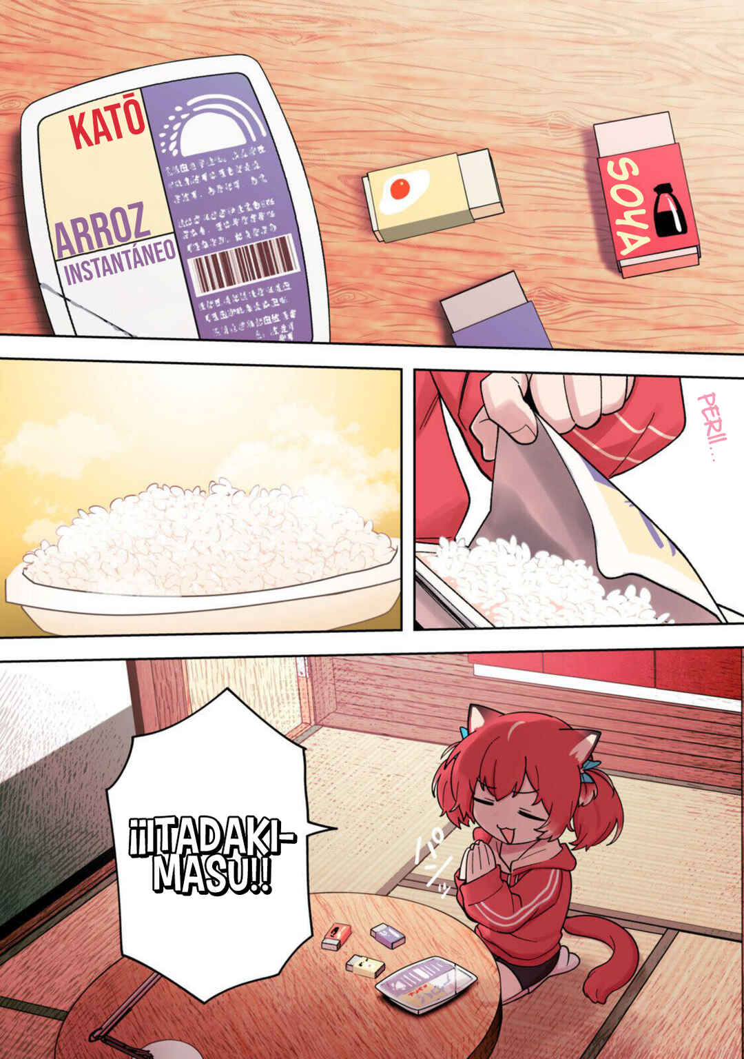Karubi, Momareru Chapter 2 - Page 4