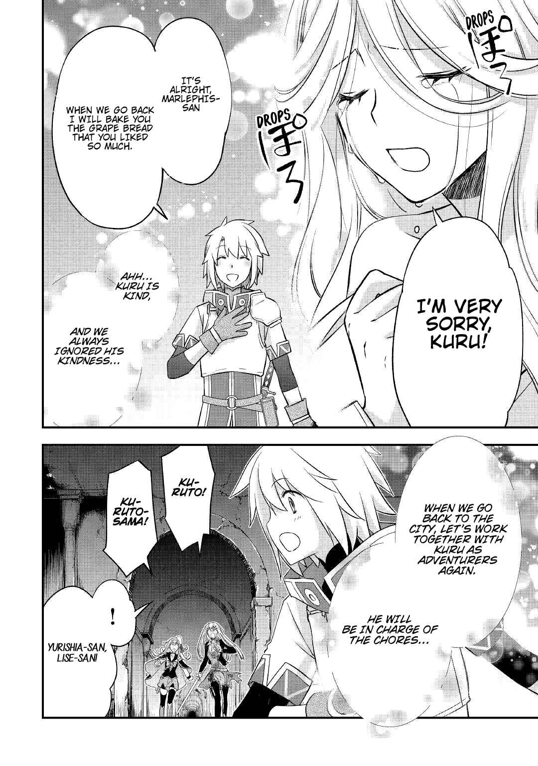 Kanchigai no Atelier Meister - Eiyuu Party no Moto Zatsuyougakari ga, Jitsu wa Sentou Igai ga SSS Rank Datta to Iu Yoku Aru Hanashi Chapter 24 - Page 15