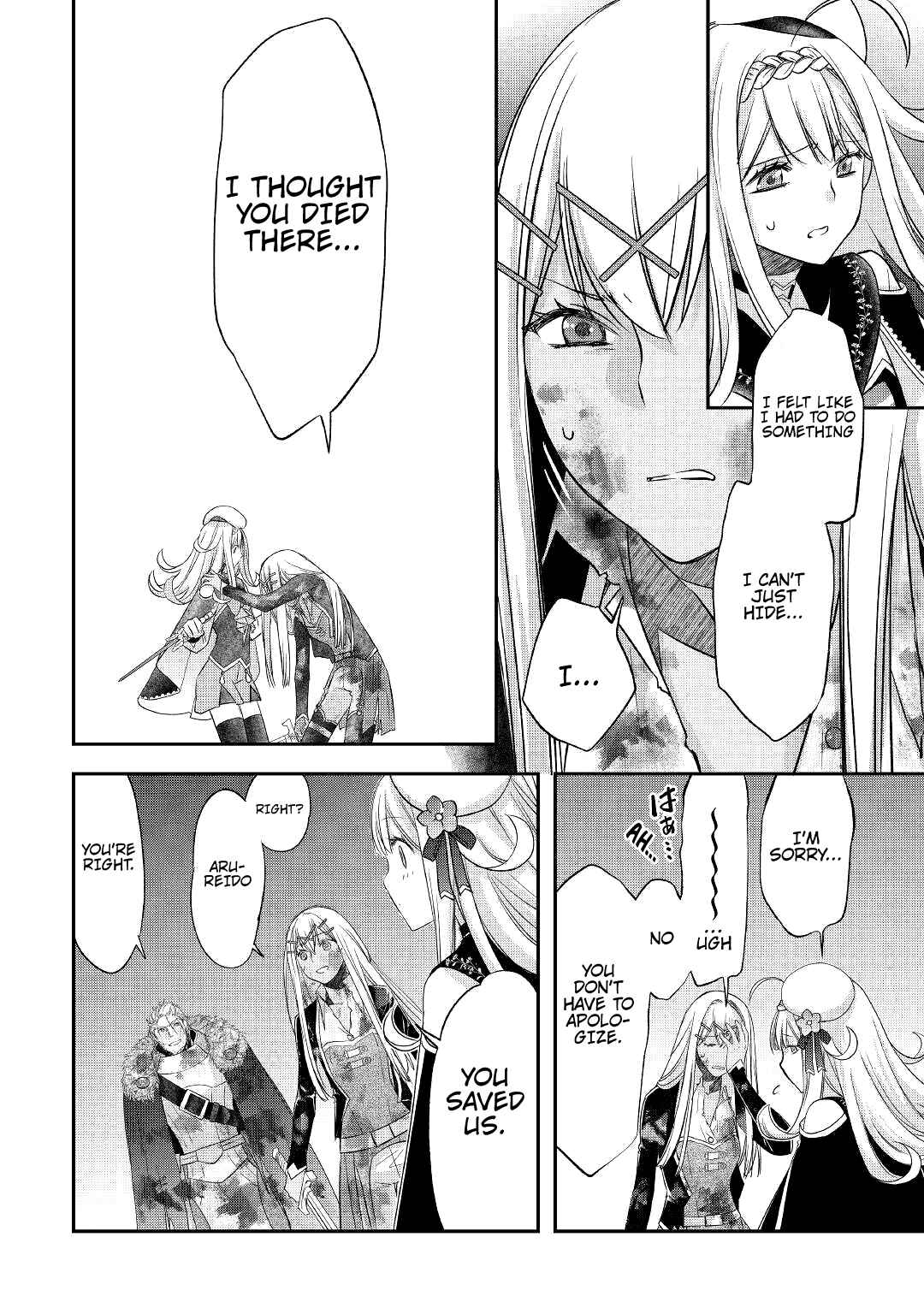 Kanchigai no Atelier Meister - Eiyuu Party no Moto Zatsuyougakari ga, Jitsu wa Sentou Igai ga SSS Rank Datta to Iu Yoku Aru Hanashi Chapter 24 - Page 5