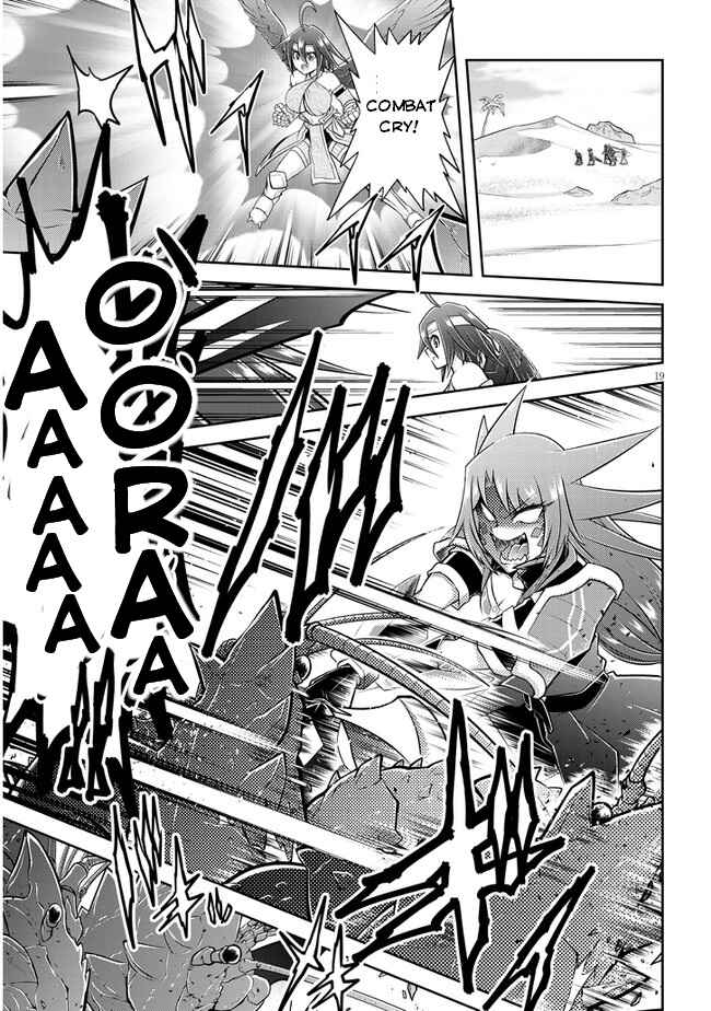 Live Dungeon! Chapter 49 - Page 20