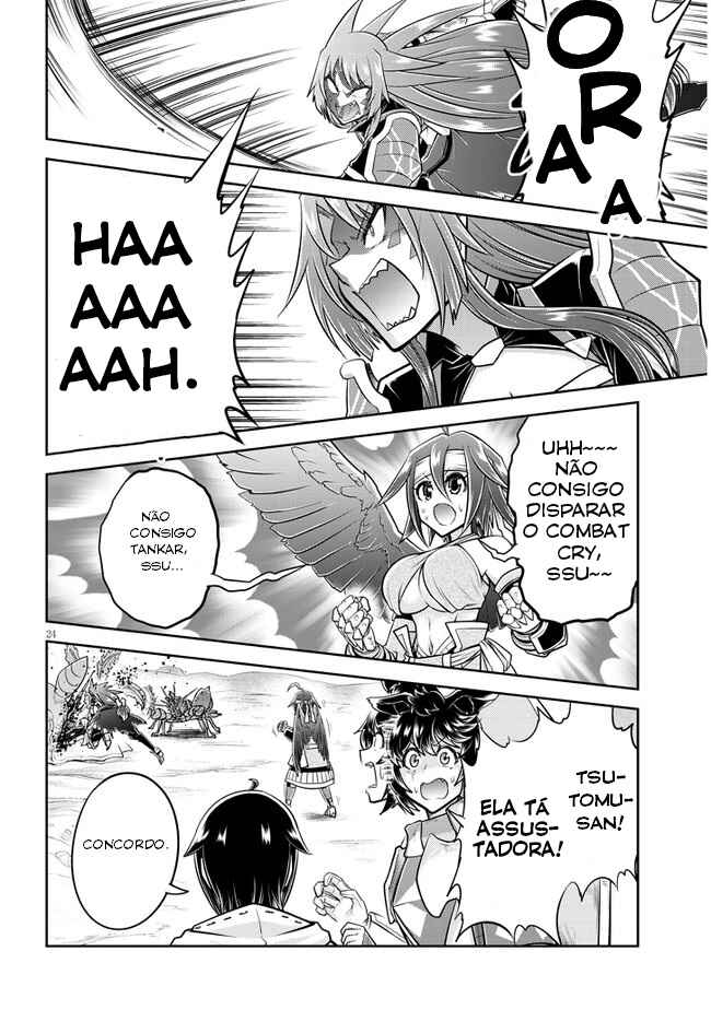 Live Dungeon! Chapter 49 - Page 25