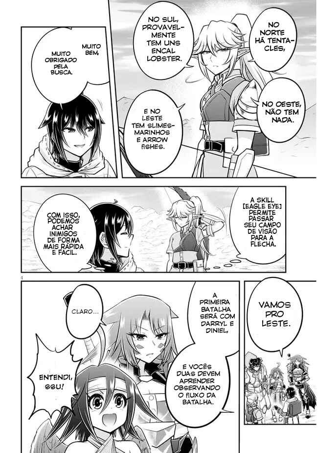 Live Dungeon! Chapter 49 - Page 5