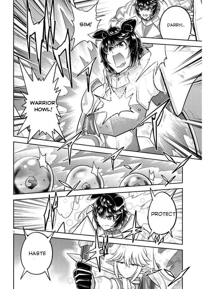 Live Dungeon! Chapter 49 - Page 7