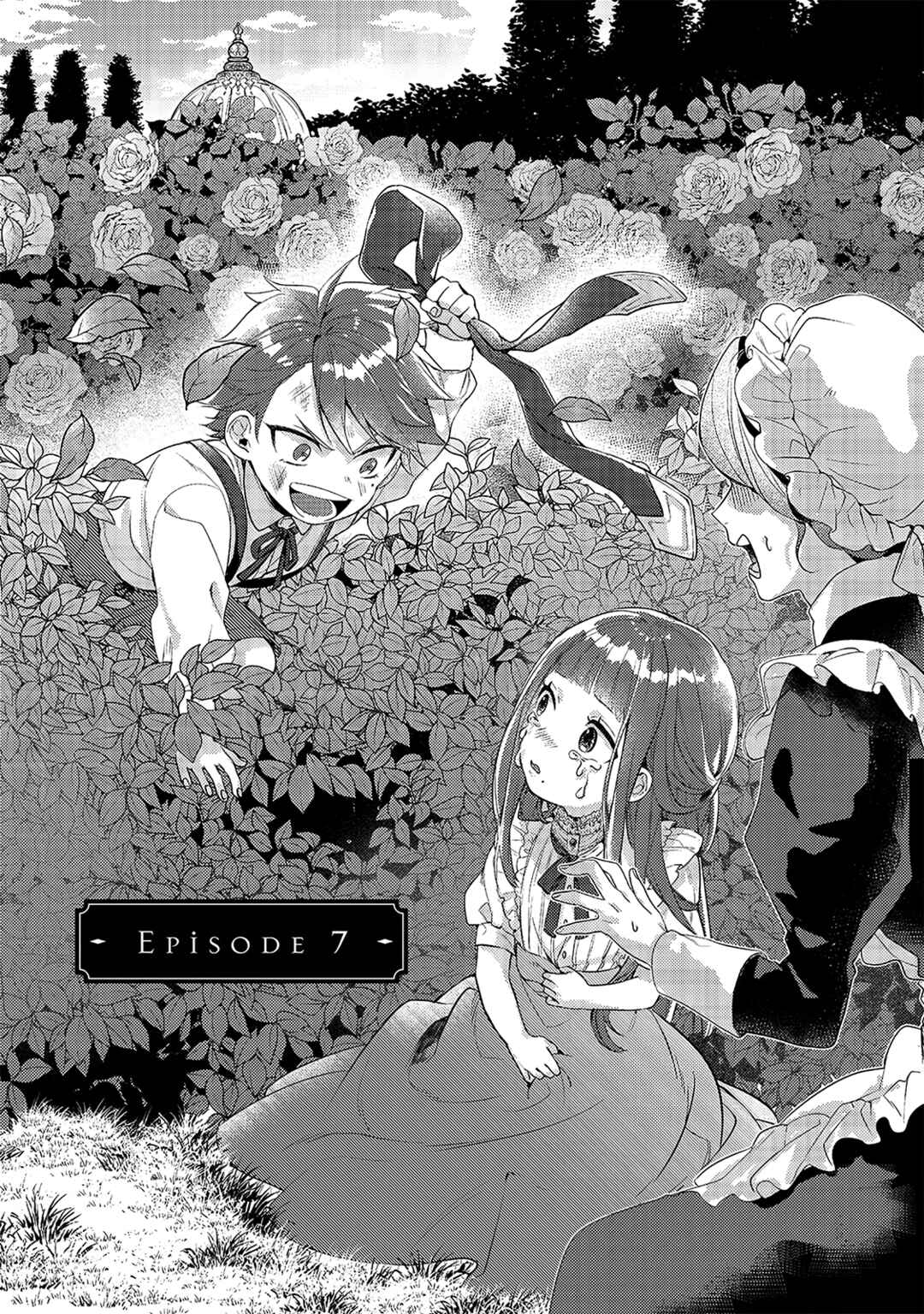 Ω ni dake wa Naritakunai!!: Isekai Tensei Shitara Ane no BL Manga no Naka deshita Chapter 7 - Page 14