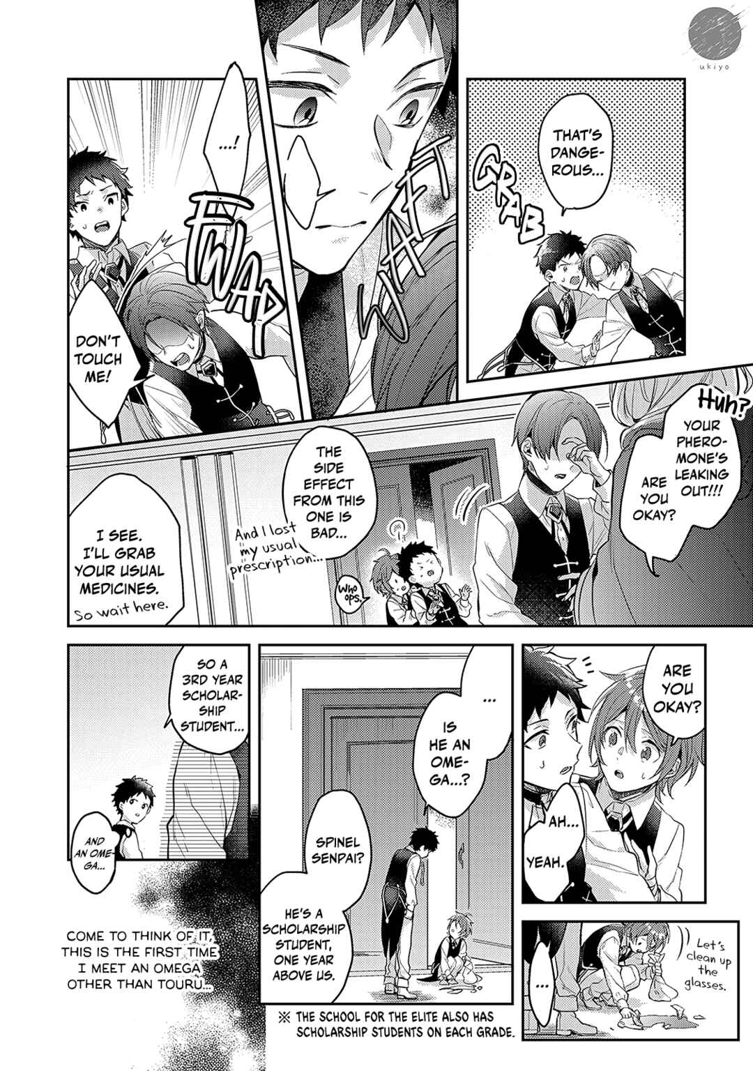 Ω ni dake wa Naritakunai!!: Isekai Tensei Shitara Ane no BL Manga no Naka deshita Chapter 7 - Page 18