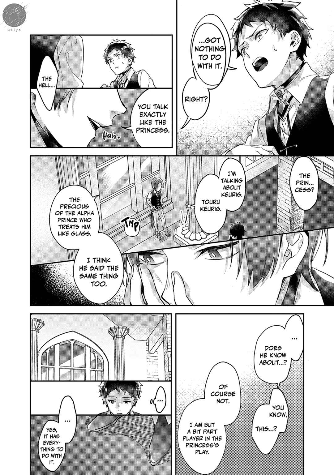 Ω ni dake wa Naritakunai!!: Isekai Tensei Shitara Ane no BL Manga no Naka deshita Chapter 7 - Page 32