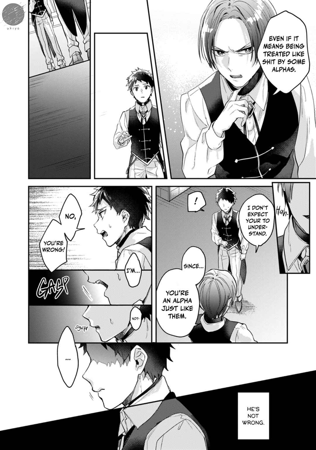 Ω ni dake wa Naritakunai!!: Isekai Tensei Shitara Ane no BL Manga no Naka deshita Chapter 7 - Page 34