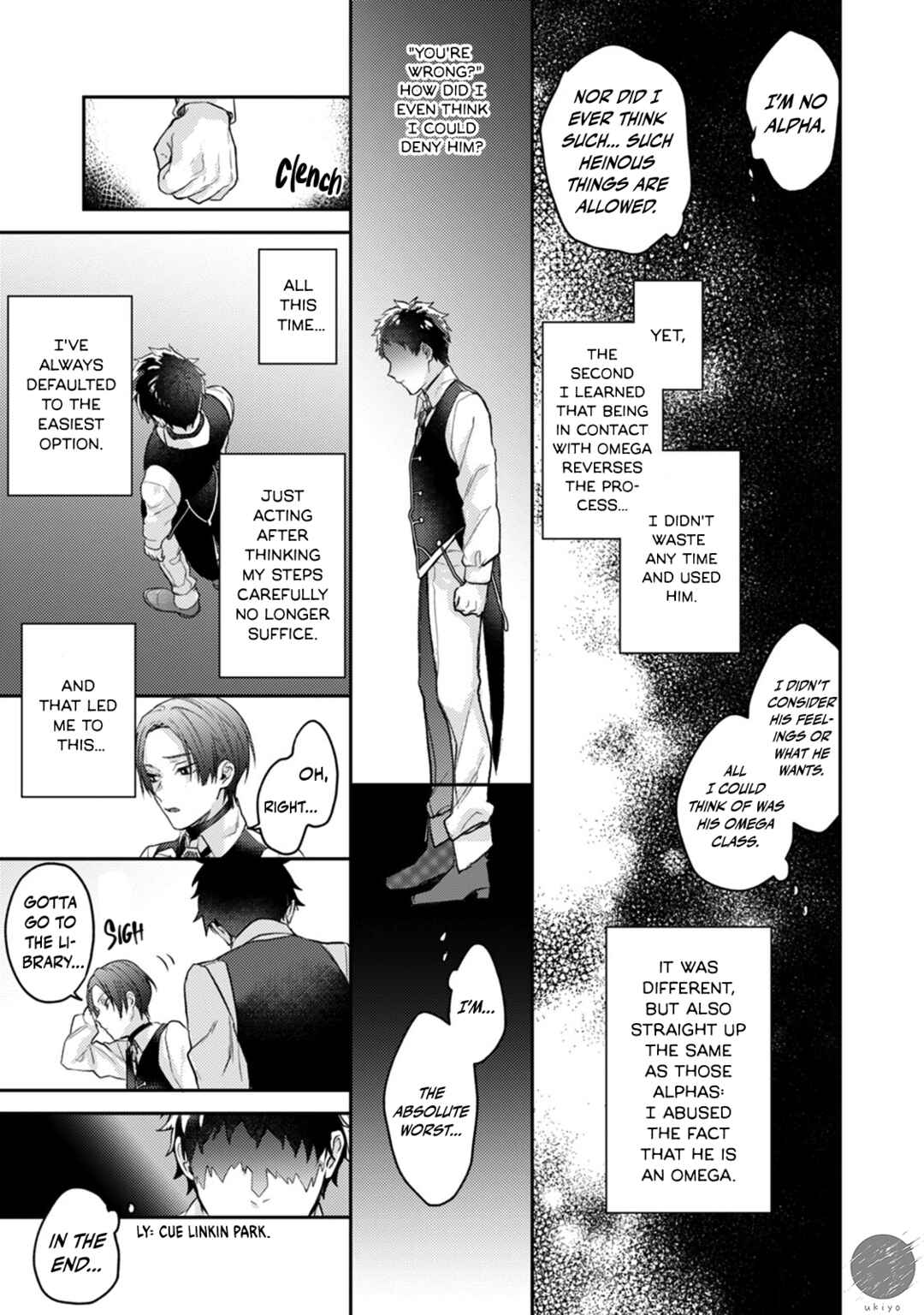 Ω ni dake wa Naritakunai!!: Isekai Tensei Shitara Ane no BL Manga no Naka deshita Chapter 7 - Page 35