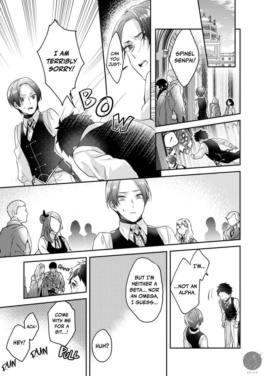 Ω ni dake wa Naritakunai!!: Isekai Tensei Shitara Ane no BL Manga no Naka deshita Chapter 7 - Page 37