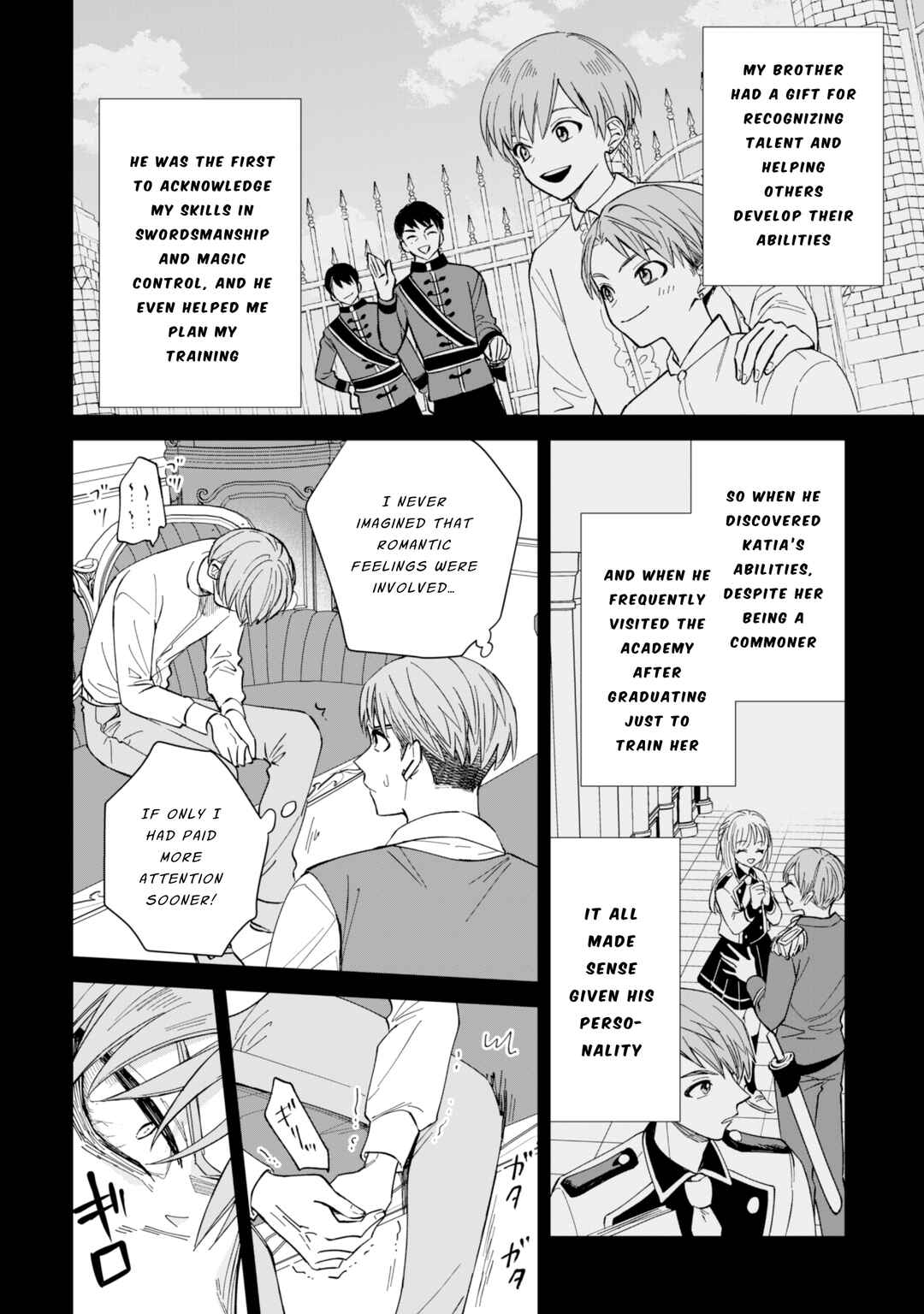 Akuyaku Reijou wa Slow Life wo Enjoy Shitai! Chapter 7 - Page 12