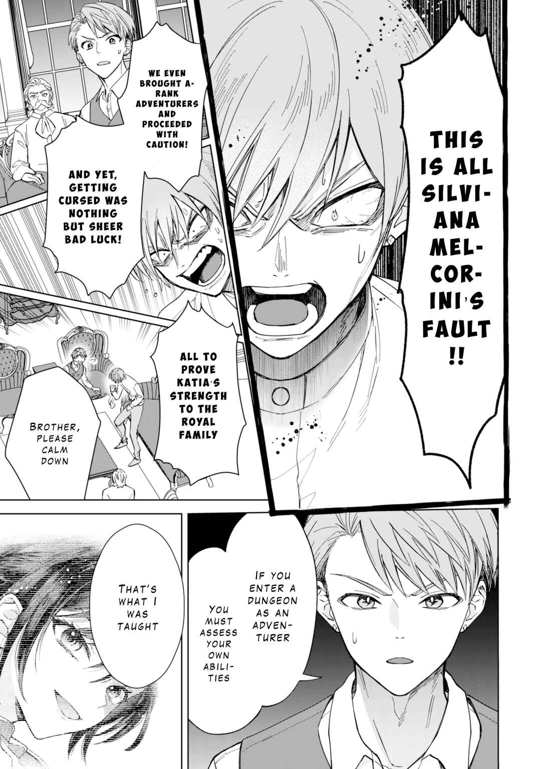 Akuyaku Reijou wa Slow Life wo Enjoy Shitai! Chapter 7 - Page 13