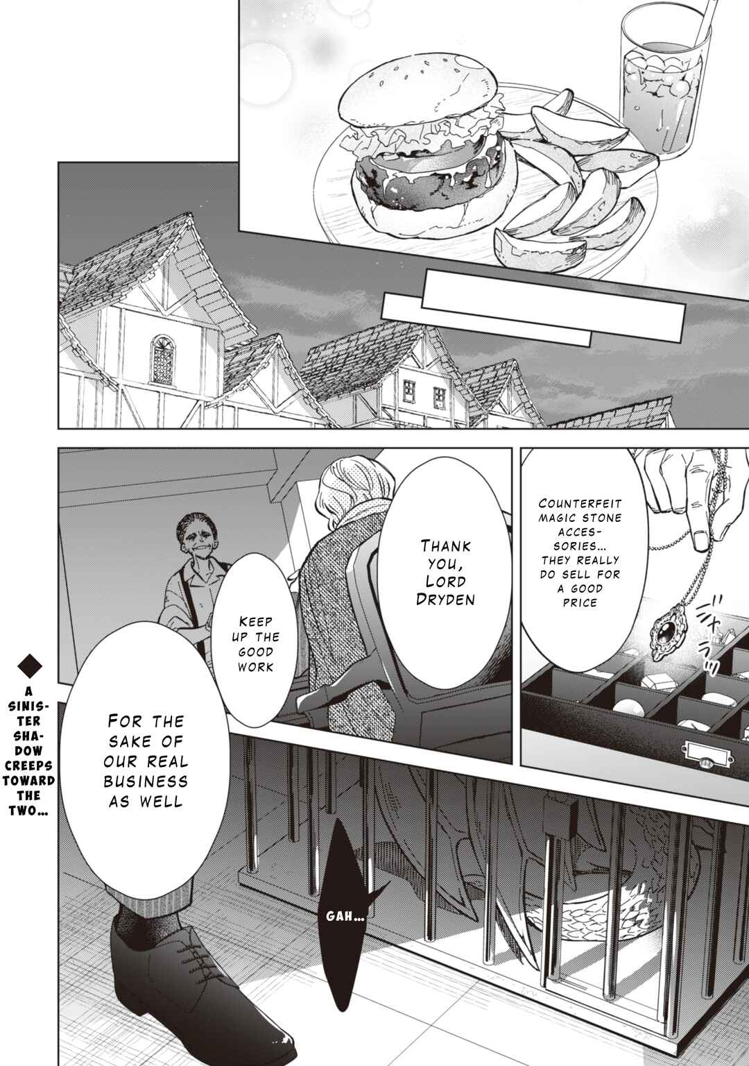 Akuyaku Reijou wa Slow Life wo Enjoy Shitai! Chapter 7 - Page 22