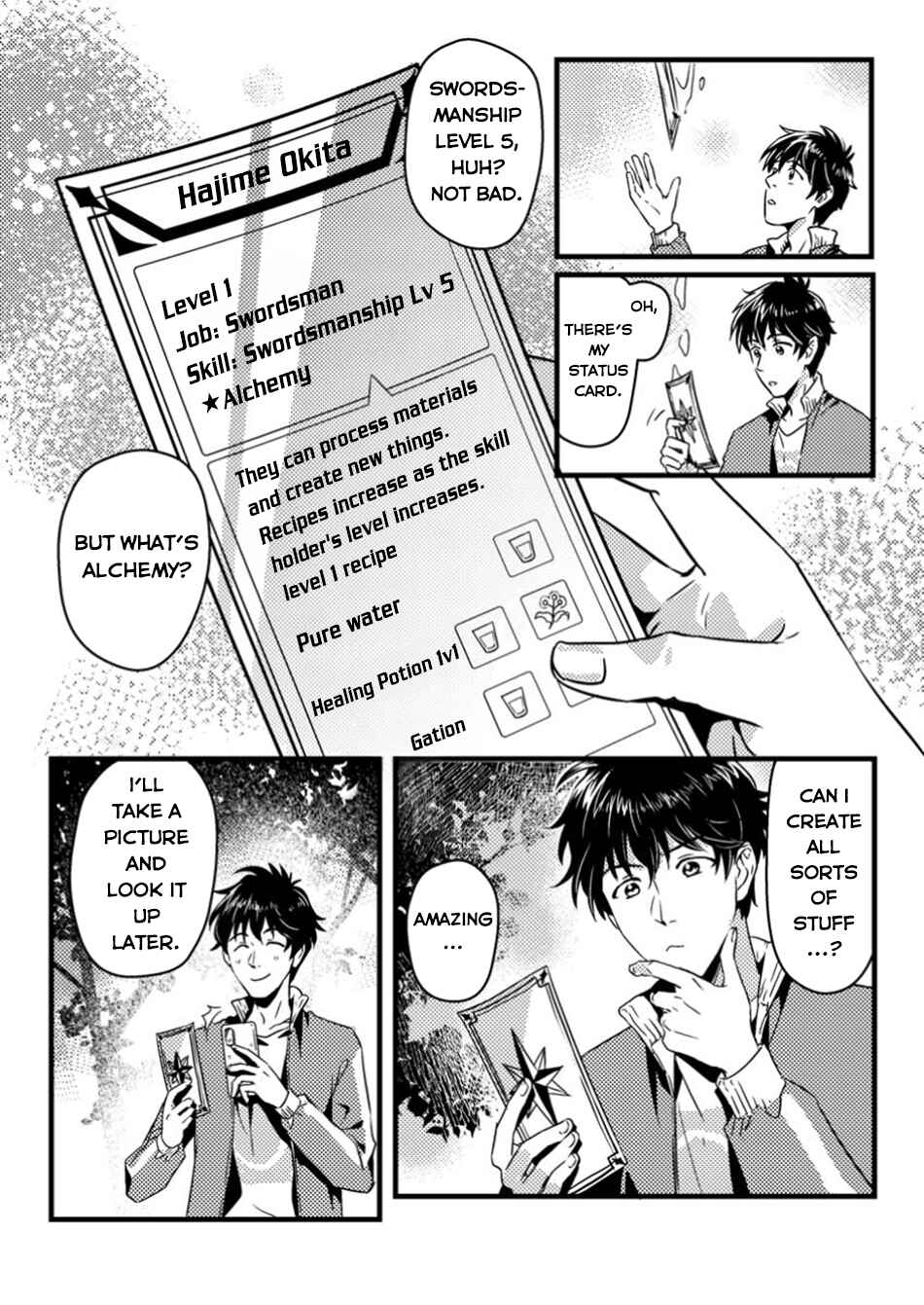 Jigoku no Sata mo Ougon Shidai - Kaisha wo Kubi ni natta Kedo, Renkinjutsu Toka Iu Cheat Skill wo te ni Ireta no de Jinsei Ippatsu Gyakuten wo Mezashimasu Chapter 1 - Page 18