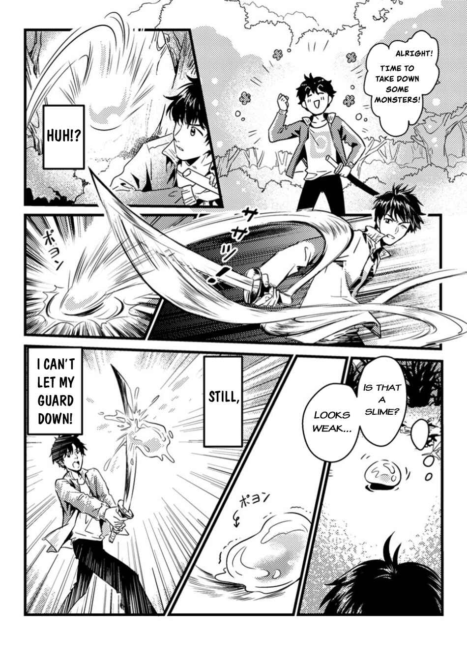 Jigoku no Sata mo Ougon Shidai - Kaisha wo Kubi ni natta Kedo, Renkinjutsu Toka Iu Cheat Skill wo te ni Ireta no de Jinsei Ippatsu Gyakuten wo Mezashimasu Chapter 1 - Page 19