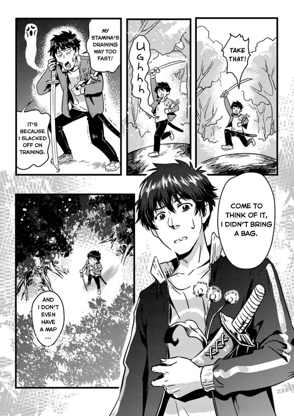 Jigoku no Sata mo Ougon Shidai - Kaisha wo Kubi ni natta Kedo, Renkinjutsu Toka Iu Cheat Skill wo te ni Ireta no de Jinsei Ippatsu Gyakuten wo Mezashimasu Chapter 1 - Page 22