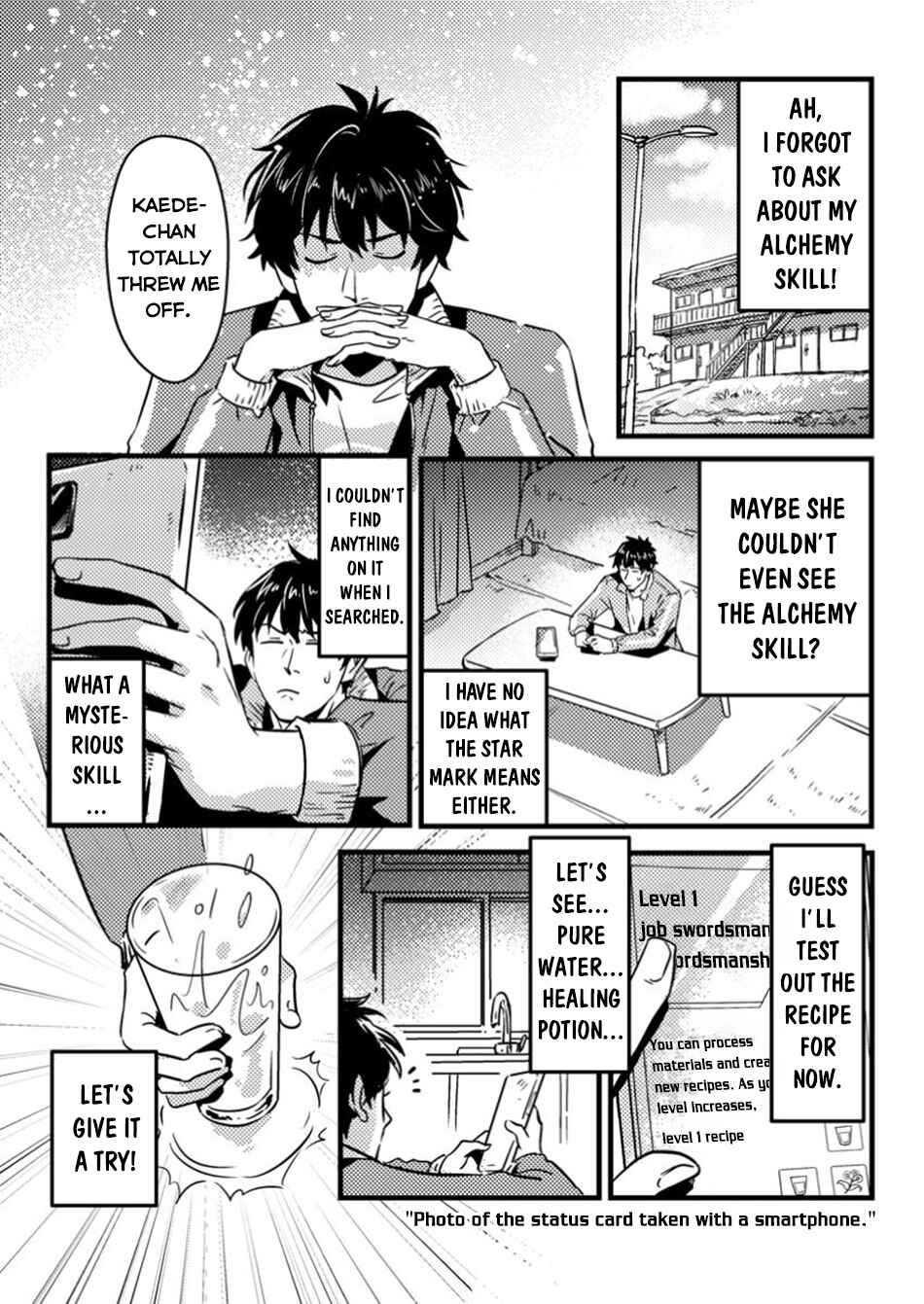 Jigoku no Sata mo Ougon Shidai - Kaisha wo Kubi ni natta Kedo, Renkinjutsu Toka Iu Cheat Skill wo te ni Ireta no de Jinsei Ippatsu Gyakuten wo Mezashimasu Chapter 1 - Page 29