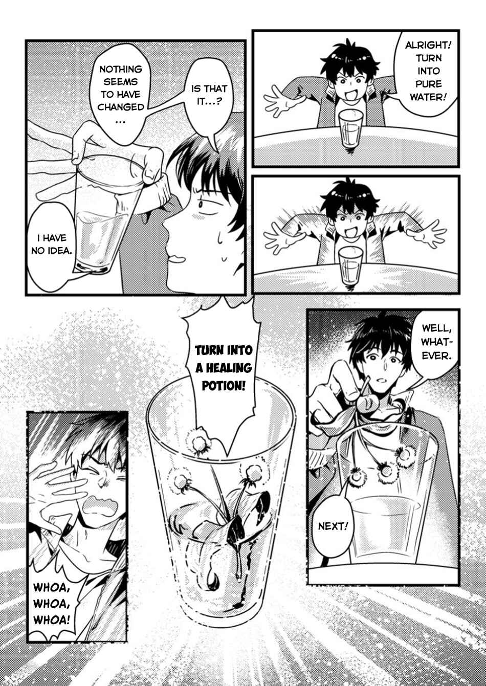 Jigoku no Sata mo Ougon Shidai - Kaisha wo Kubi ni natta Kedo, Renkinjutsu Toka Iu Cheat Skill wo te ni Ireta no de Jinsei Ippatsu Gyakuten wo Mezashimasu Chapter 1 - Page 30