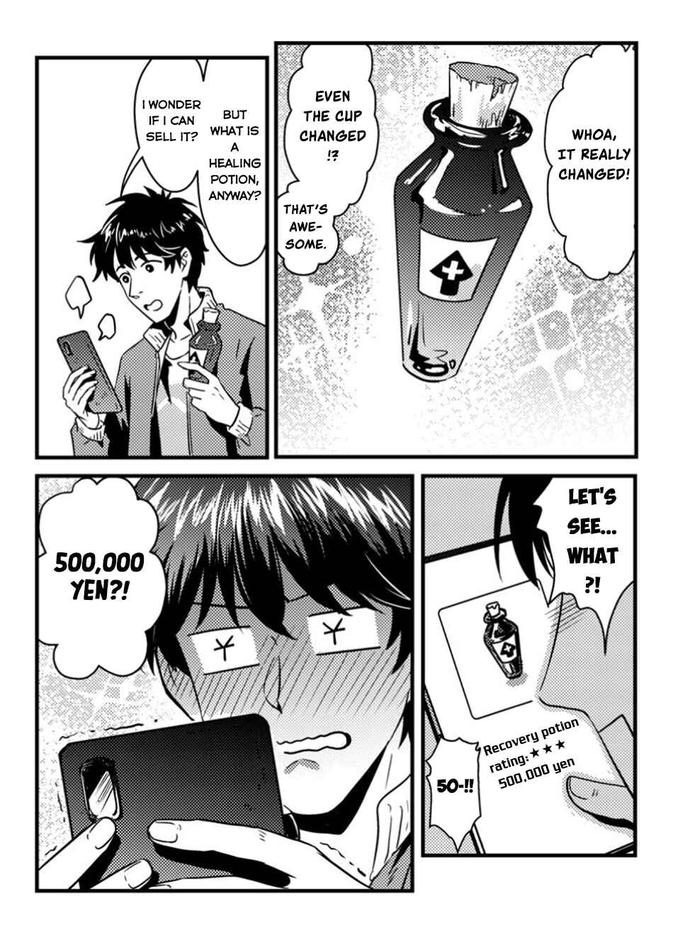 Jigoku no Sata mo Ougon Shidai - Kaisha wo Kubi ni natta Kedo, Renkinjutsu Toka Iu Cheat Skill wo te ni Ireta no de Jinsei Ippatsu Gyakuten wo Mezashimasu Chapter 1 - Page 31