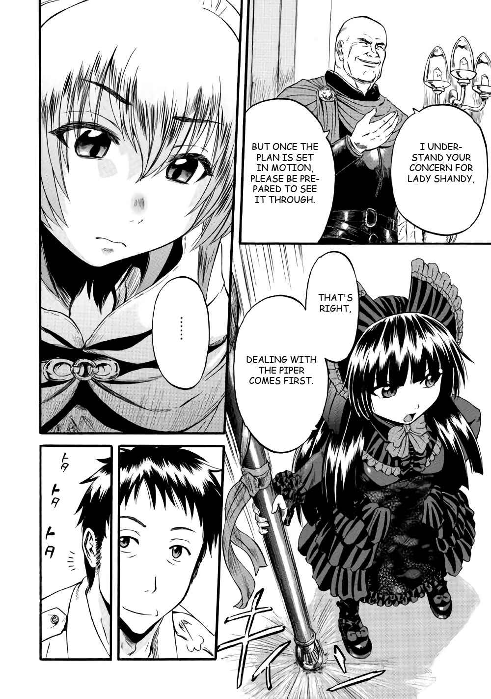 GATE - Jieitai Kanochi nite, Kaku Tatakaeri Chapter 67 - Page 14
