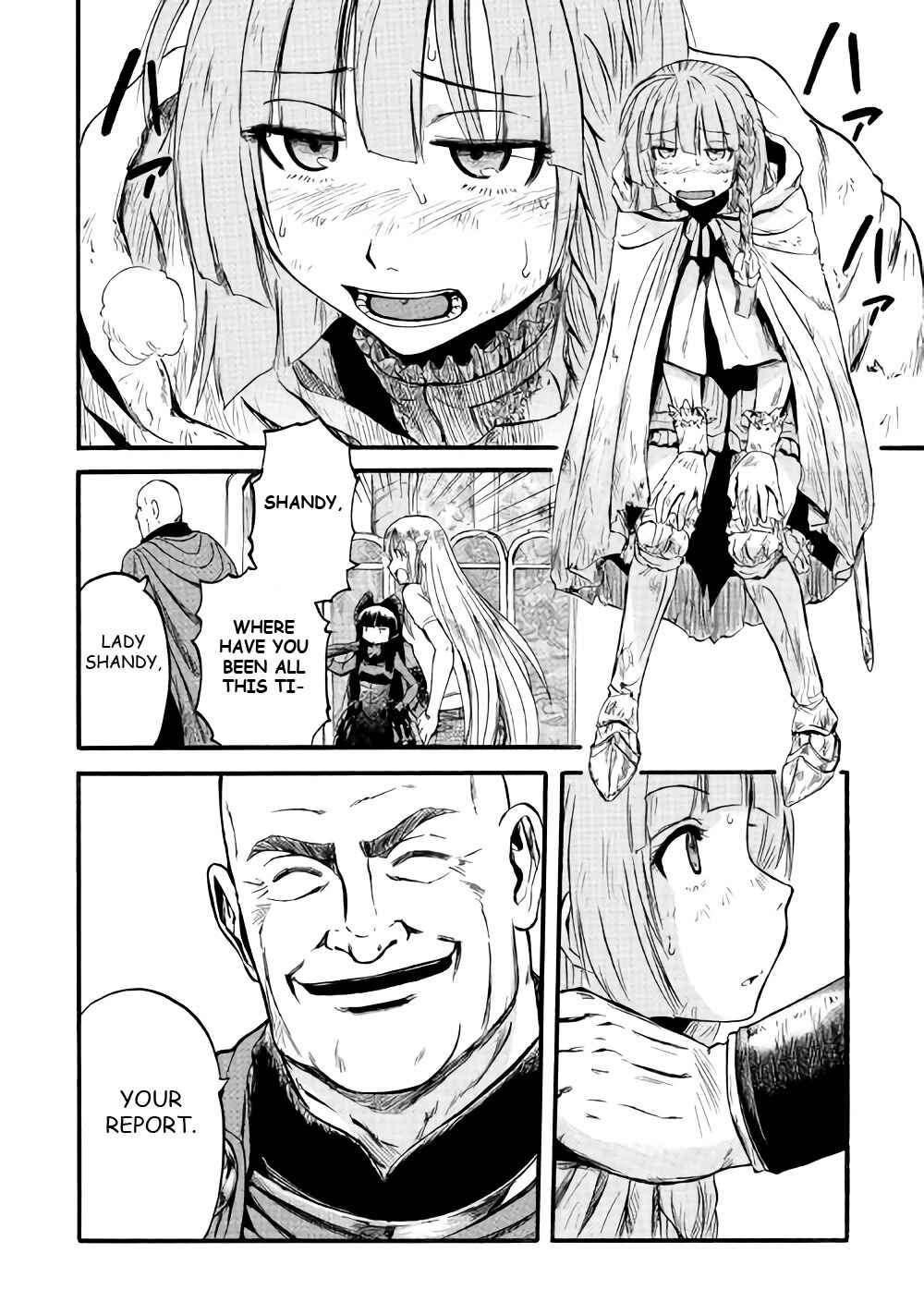 GATE - Jieitai Kanochi nite, Kaku Tatakaeri Chapter 67 - Page 16