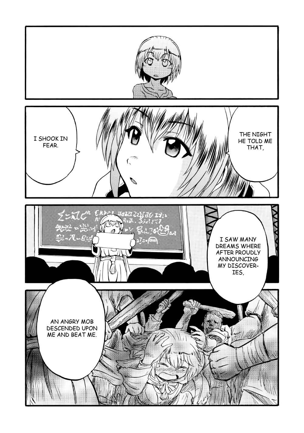 GATE - Jieitai Kanochi nite, Kaku Tatakaeri Chapter 67 - Page 27