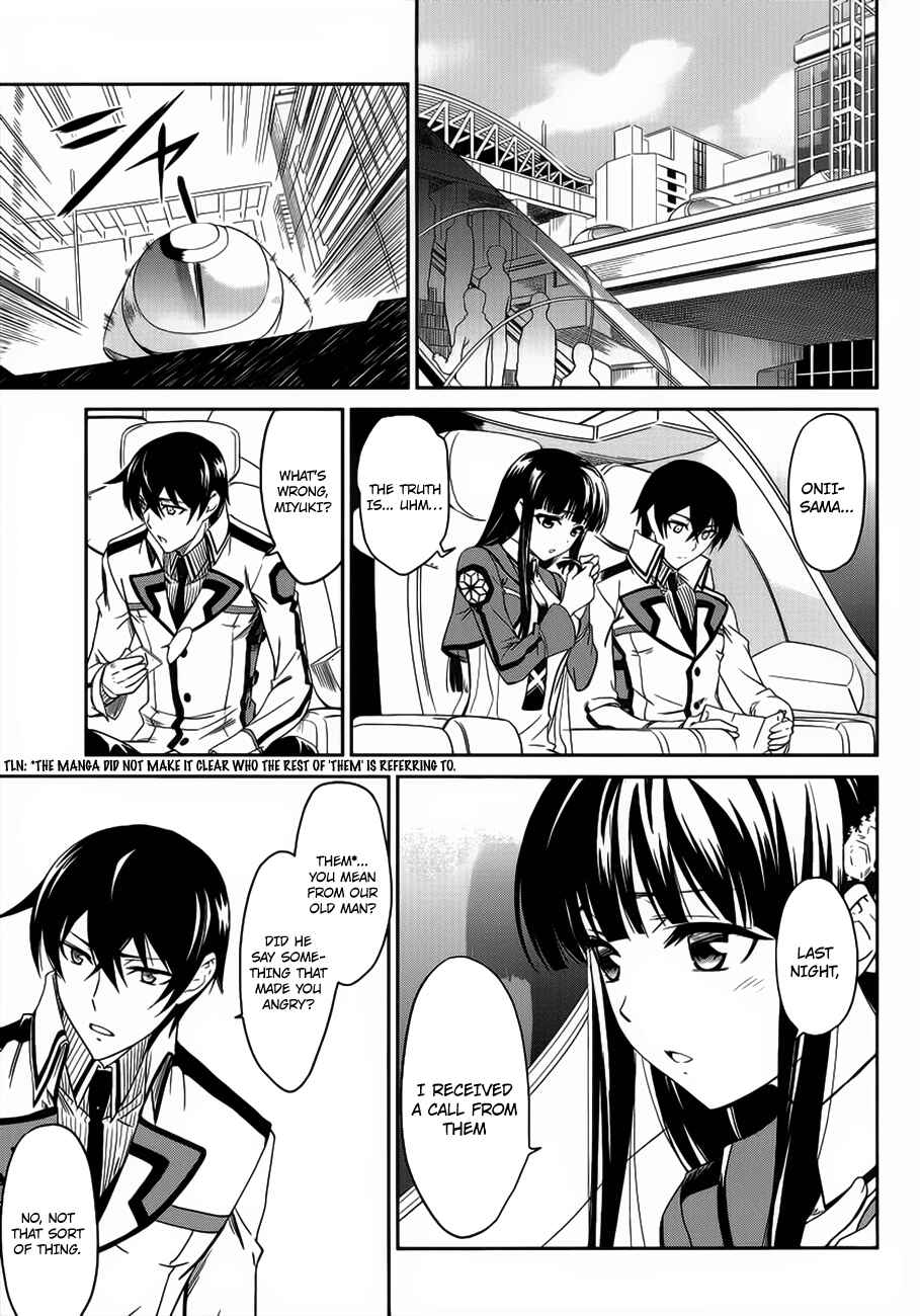 Mahouka Koukou no Rettousei - Nyuugaku-hen Chapter 3 - Page 14