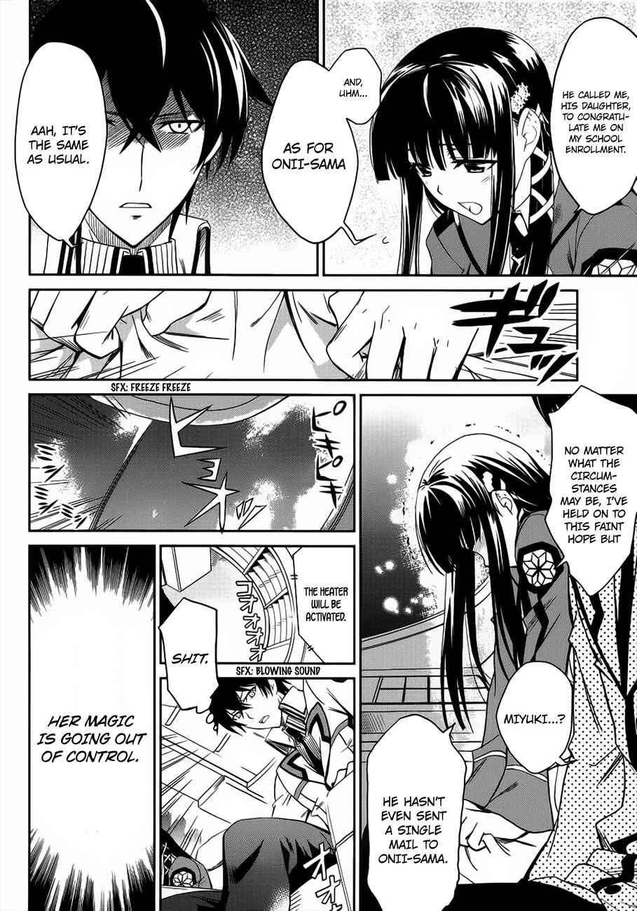 Mahouka Koukou no Rettousei - Nyuugaku-hen Chapter 3 - Page 15