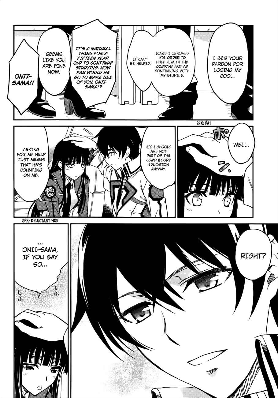 Mahouka Koukou no Rettousei - Nyuugaku-hen Chapter 3 - Page 17