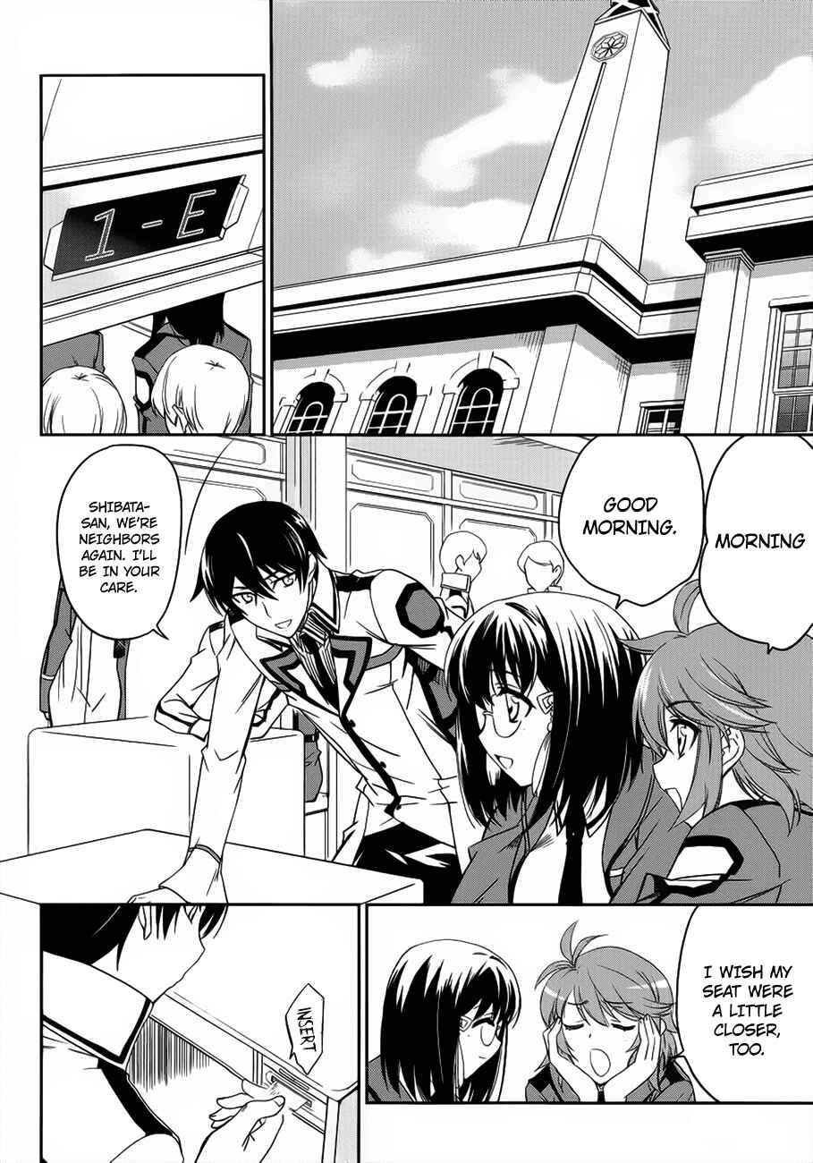 Mahouka Koukou no Rettousei - Nyuugaku-hen Chapter 3 - Page 19