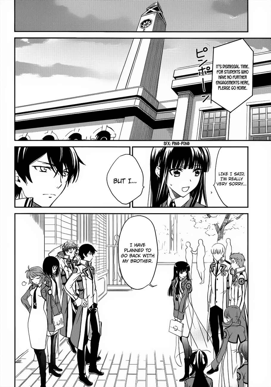 Mahouka Koukou no Rettousei - Nyuugaku-hen Chapter 3 - Page 33