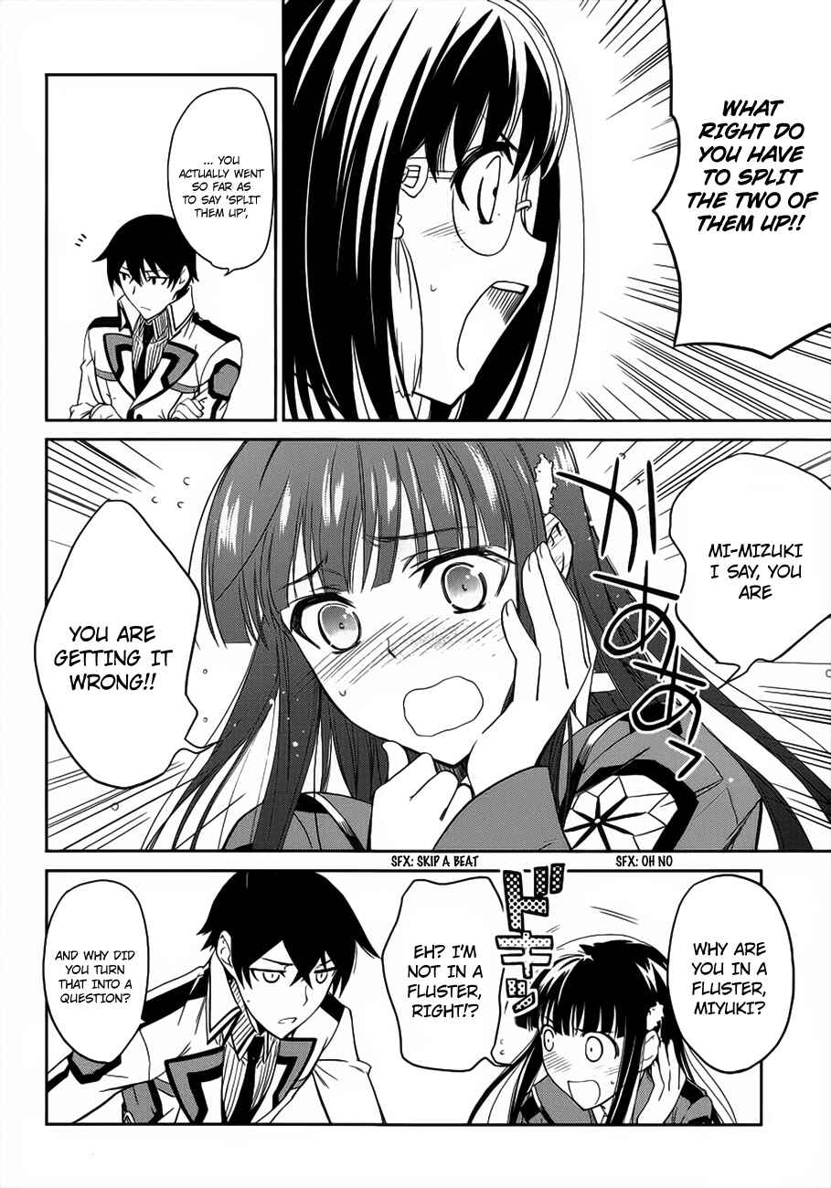 Mahouka Koukou no Rettousei - Nyuugaku-hen Chapter 3 - Page 35