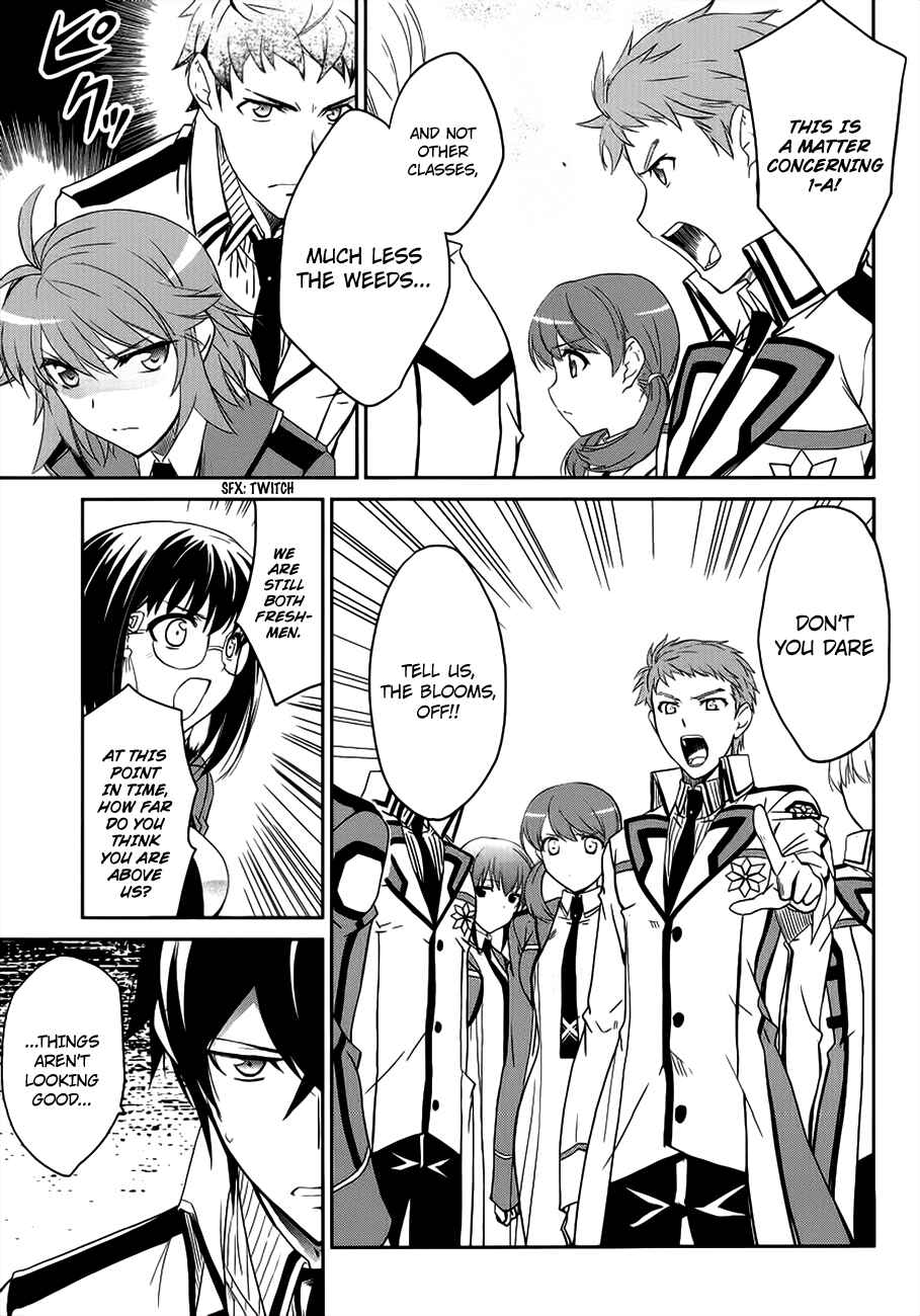 Mahouka Koukou no Rettousei - Nyuugaku-hen Chapter 3 - Page 36