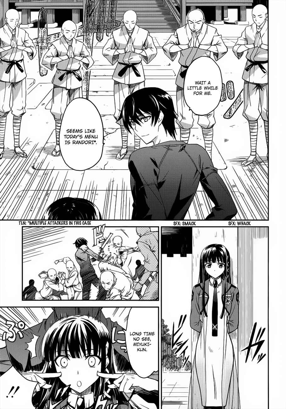 Mahouka Koukou no Rettousei - Nyuugaku-hen Chapter 3 - Page 6