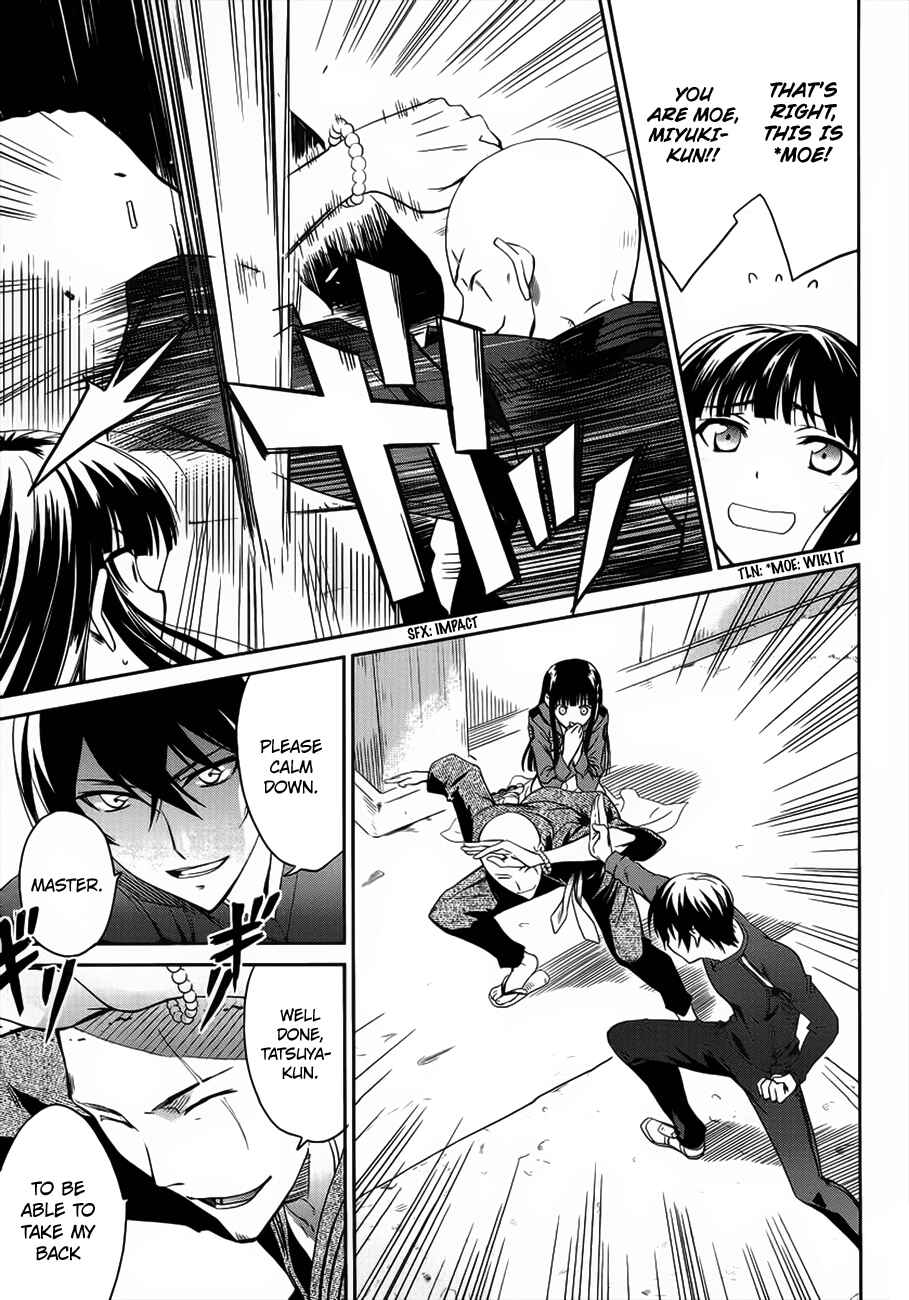 Mahouka Koukou no Rettousei - Nyuugaku-hen Chapter 3 - Page 8