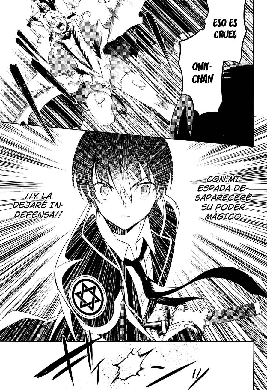 Magika no Kenshi to Shoukan Maou Chapter 13 - Page 15