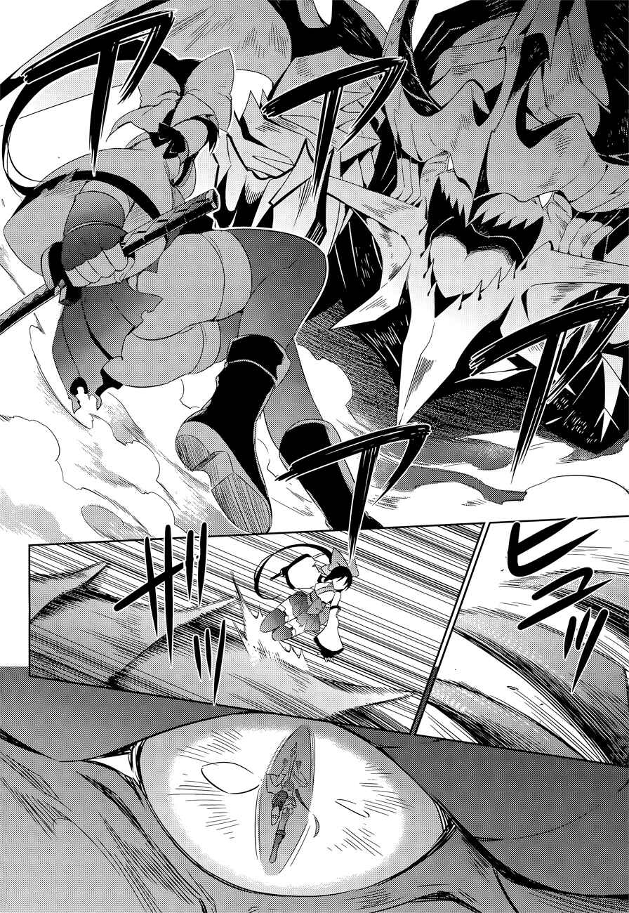 Magika no Kenshi to Shoukan Maou Chapter 13 - Page 16