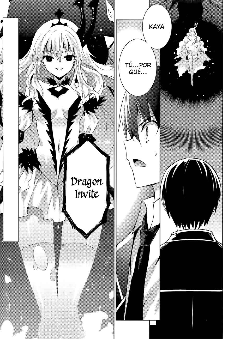 Magika no Kenshi to Shoukan Maou Chapter 13 - Page 2