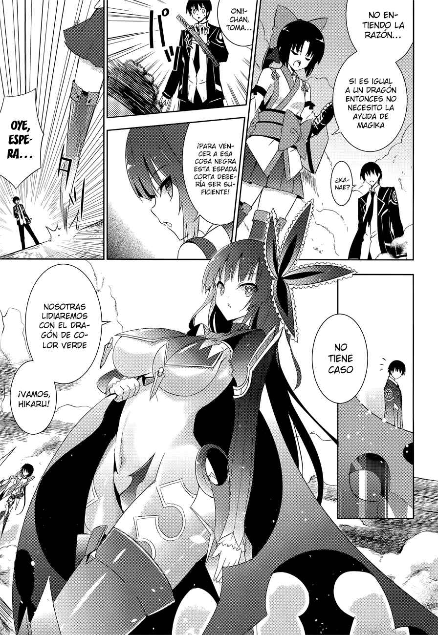 Magika no Kenshi to Shoukan Maou Chapter 13 - Page 5